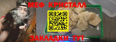 дмт Апрелевка