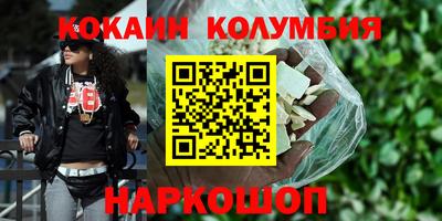 дмт Апрелевка