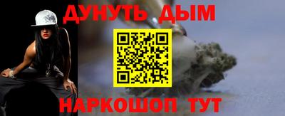 ALPHA PVP Аргун