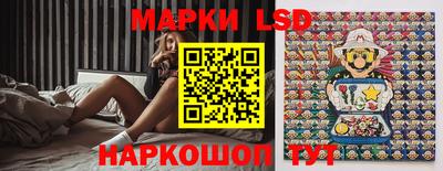 прущая мука Апшеронск