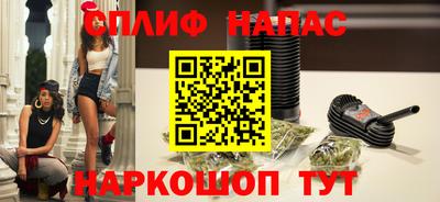 дмт Апрелевка