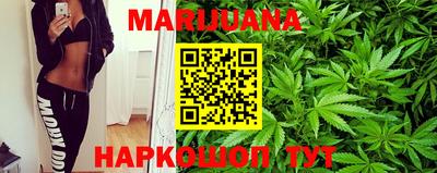прущая мука Апшеронск