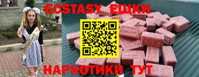 дмт Апрелевка