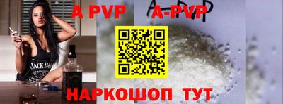 дмт Апрелевка