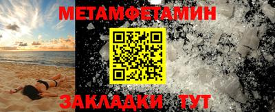 дмт Апрелевка