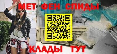 дмт Апрелевка