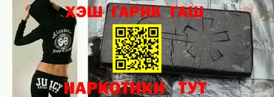 дмт Апрелевка