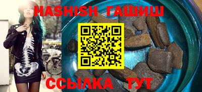 ALPHA PVP Аргун
