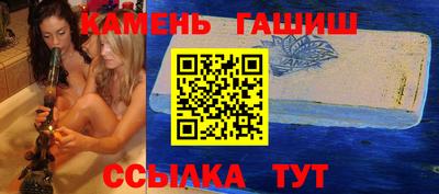 дмт Апрелевка