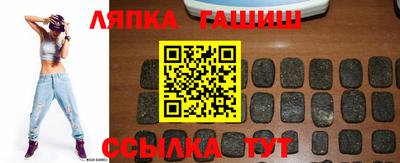 ALPHA PVP Аргун