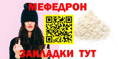 дмт Апрелевка
