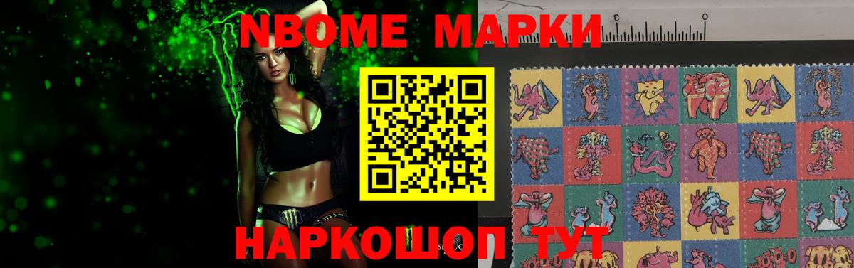 LSD-25 экстази  Вход с VPN  Апшеронск  Лсд 25 экстази кислота  ЛСД экстази ecstasy 